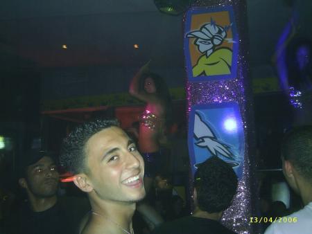 justomar